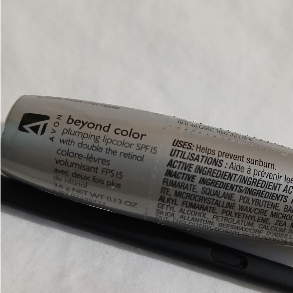 NEW Avon BEYOND COLOR Lip Plumping Lipcolor SPF 15 double retinol Twig Brindle